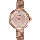 Casio Standard Series Analog Watch For Women LTP-E154MPG-4ADF