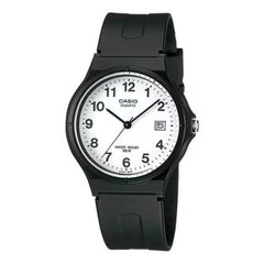 Casio Youth Series Analog Watch For Men MW-59-7BVDF